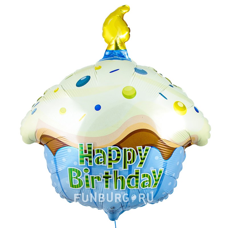 Шар из фольги «Голубой кекс с Днем рождения»
