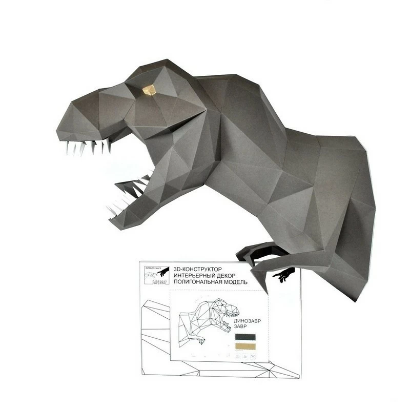 3D-конструктор «Динозавр Завр»