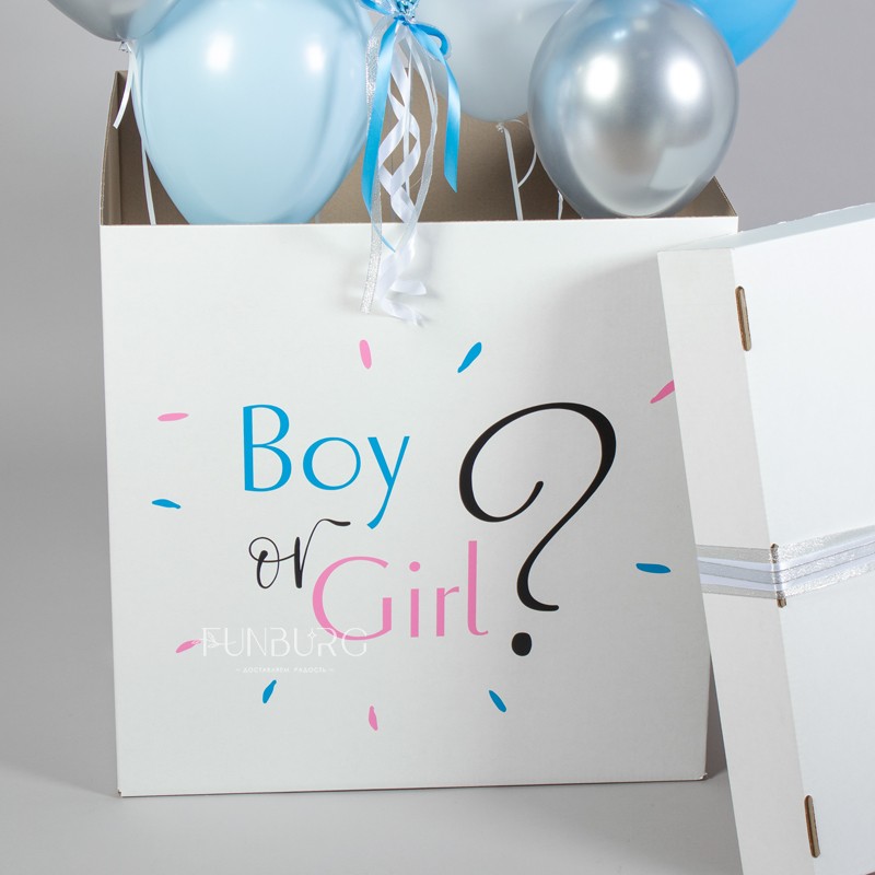 Большая коробка с мини-шариками «Boy or Girl?» (мальчик)