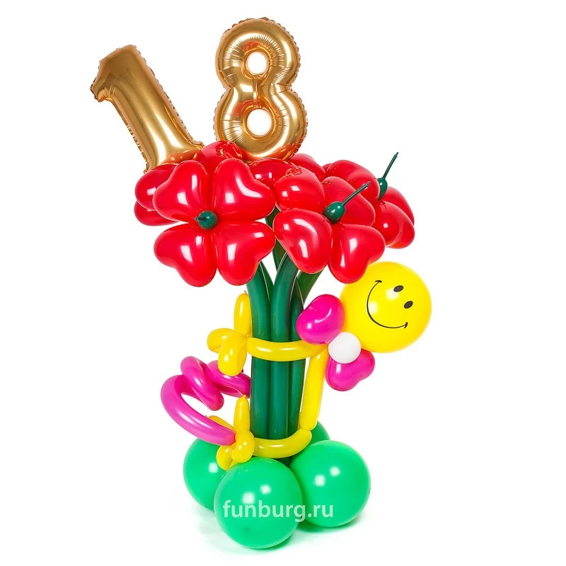 Фигура из шаров «День рождения»