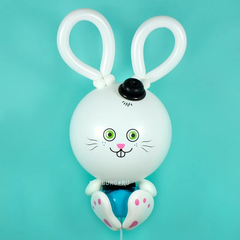 Фигура из шаров с гелием «Кролик»