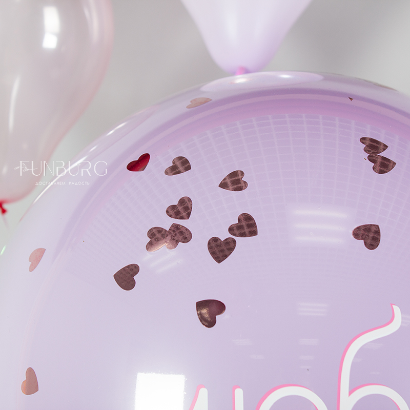 Стеклянный шар с надписью «Sweetheart» 18″/44 см