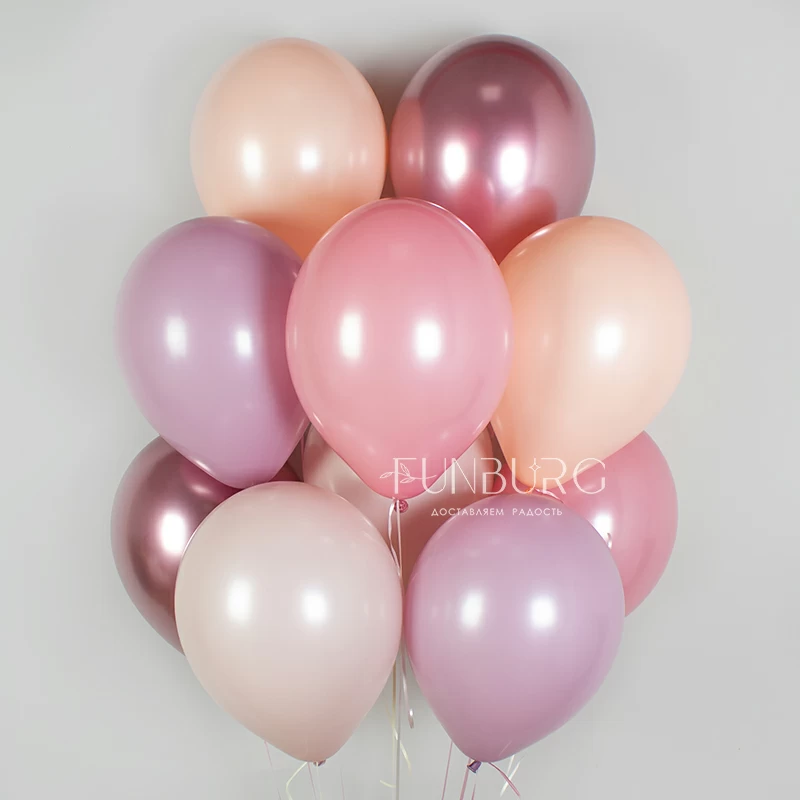 Гелиевые шары без рисунка «Ассорти (сливочная карамель)»