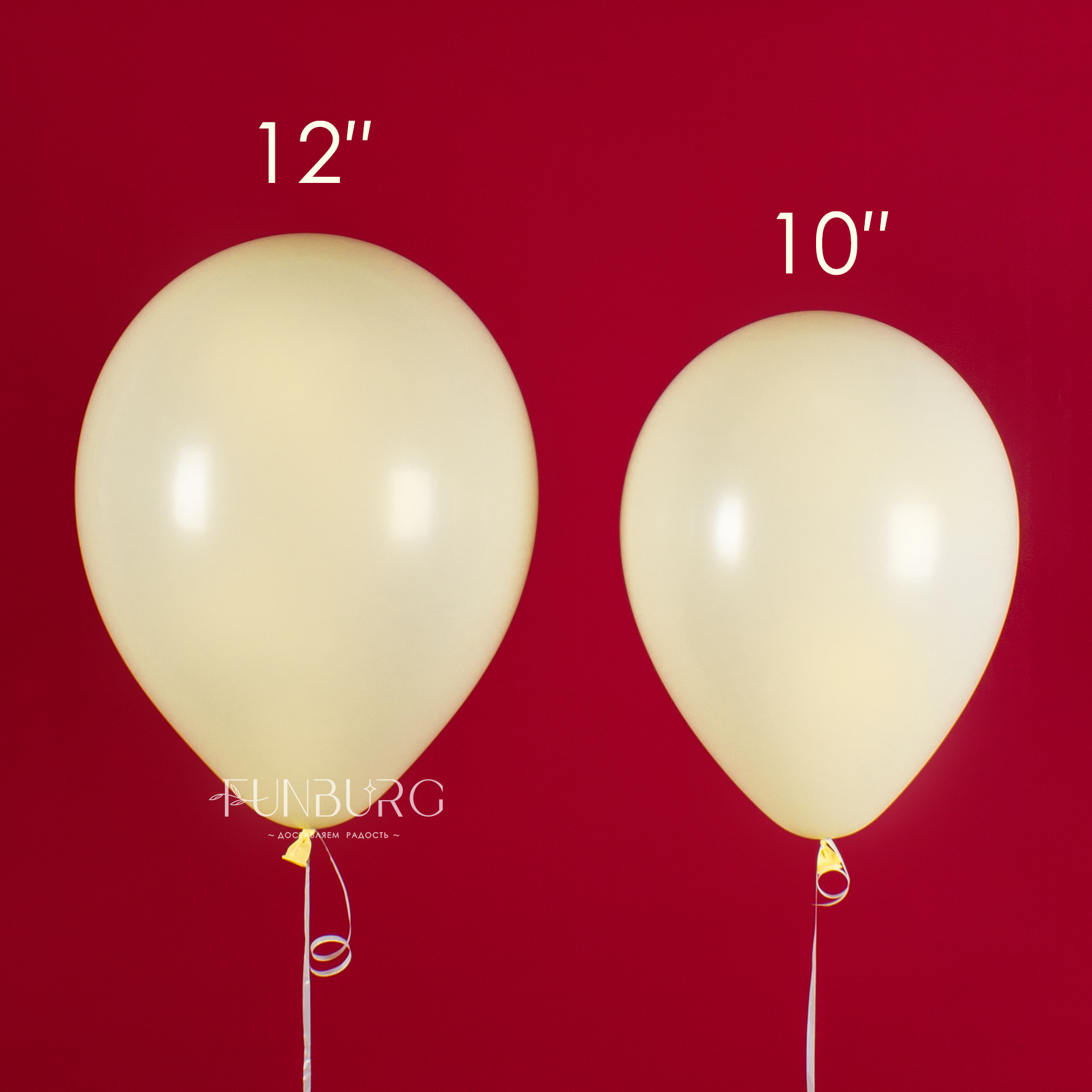 Гелиевые шары без рисунка «Ассорти Mini» 10″ (нуар)