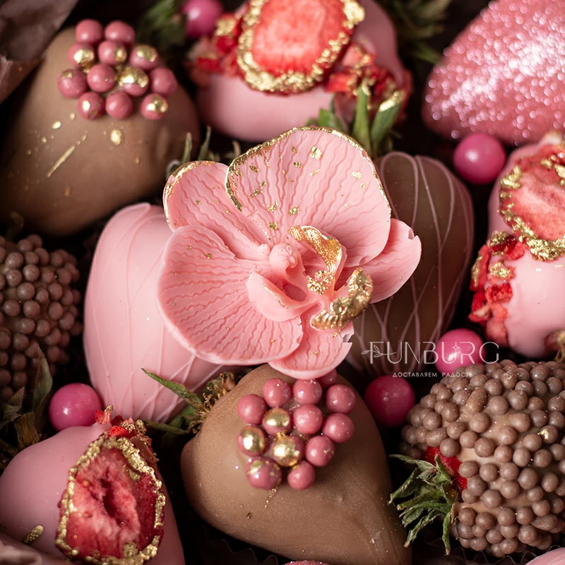 Набор клубники в шоколаде «Lovely»