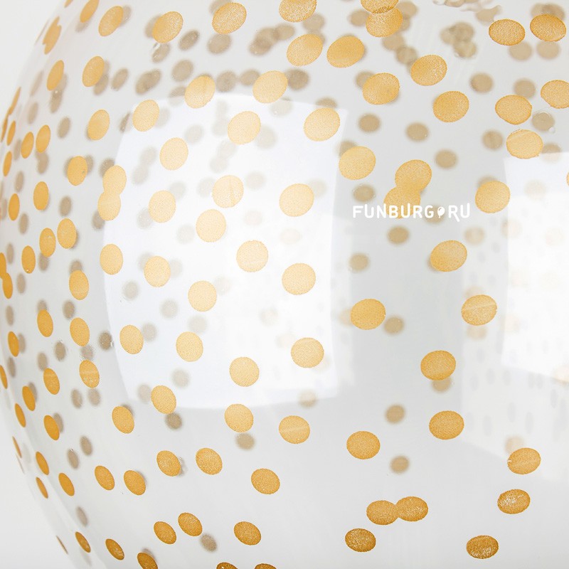 Воздушные шары «Конфетти» (золото, белый)