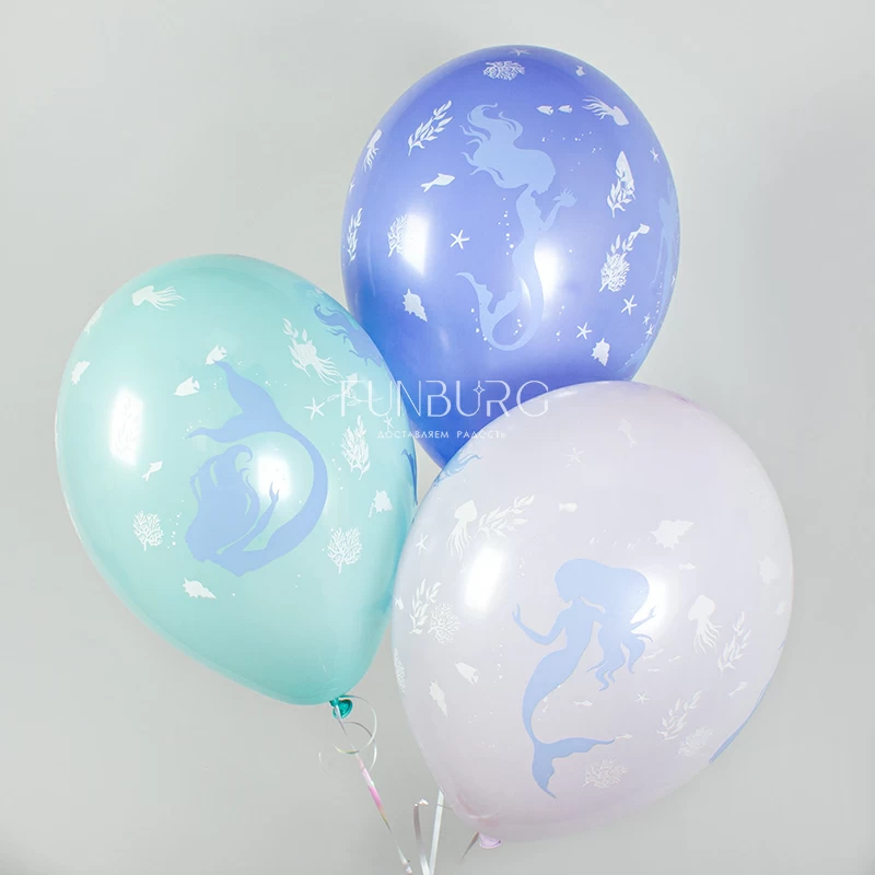 Воздушные шары с гелием «Русалки»