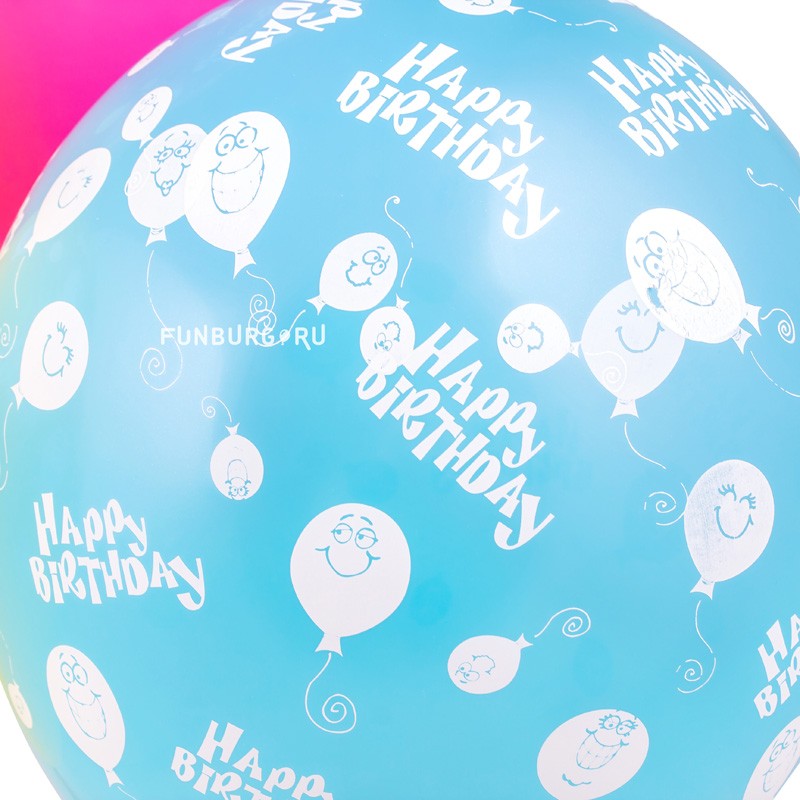 Воздушные шары «Happy Birthday (шарики)»