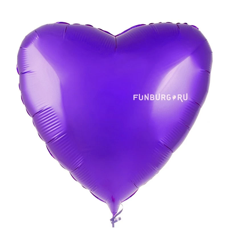 Шар из фольги «Фиолетовое сердце»