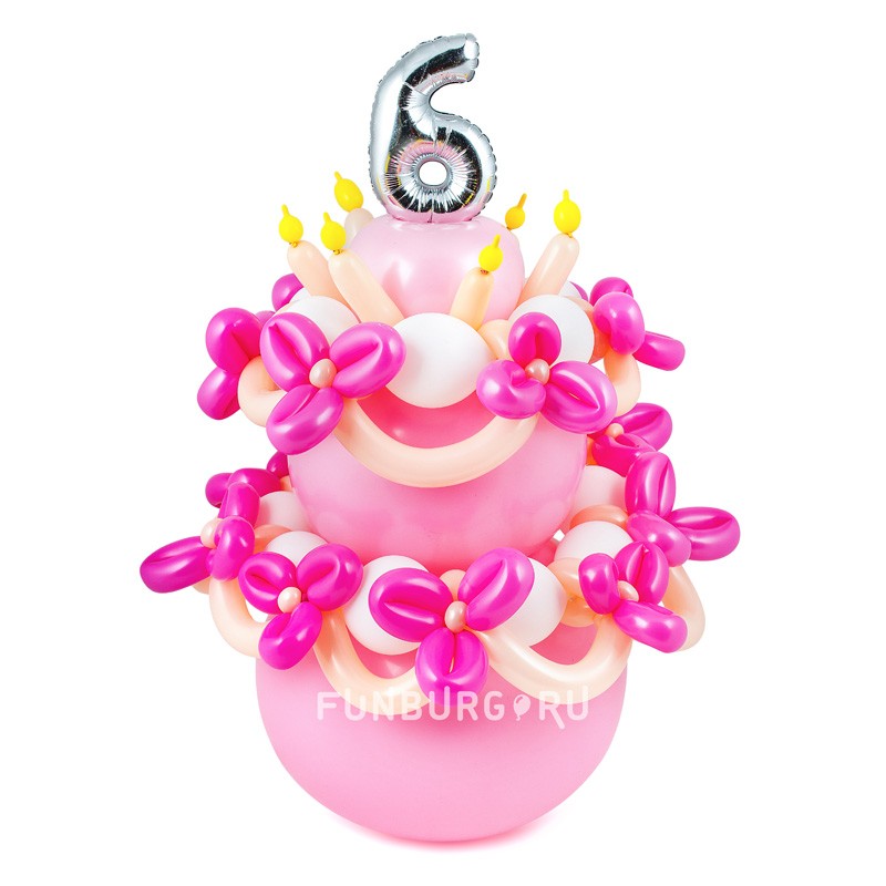 Фигура из шаров «Торт на день Рождения»