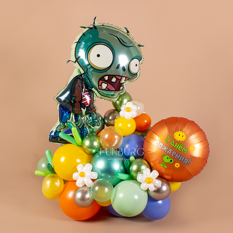 Фигура из шаров с Зомби