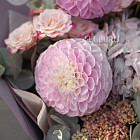 Букет «Лавандовый рассвет»