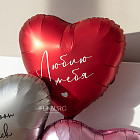 Шар из фольги 18″ с надписью «Love»