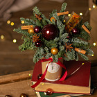 Цветы в стаканчике «Глинтвейн»