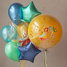 Набор: стеклянный шар и связка шаров «Jungle»