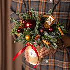 Цветы в стаканчике «Глинтвейн»