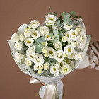 Букет из эустом «Трепет ветра»