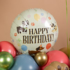 Маленькая фигура «Happy Birthday!» (собачки)