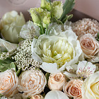 Авторский букет «Cream Brulee» L