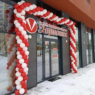 Гирлянда из шаров «Стандартная», 1 м