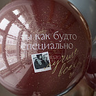 Набор: большой шар и связка «Normandie»