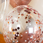 Набор шаров «Янтарные искры» (с именным шаром Bubble)