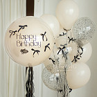 Большой стеклянный шар «Charm» 24″