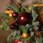 Цветы в стаканчике «Глинтвейн»