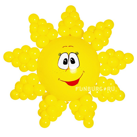 Фигура из шаров «Радостное солнце»