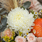 Корзина цветов «Тыквенный пирог»