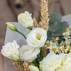 Букет «Полдень»