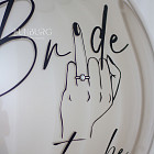 Большой стеклянный шар «The Ring» 24″