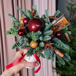 Цветы в стаканчике «Глинтвейн»