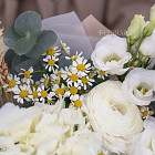 Букет «Полдень»