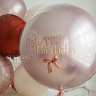 Набор: стеклянный шар и связка «Миндаль»