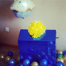 «Голубой кекс с Днем рождения»