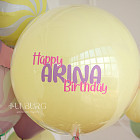 Набор: стеклянный шар, bubble и связка «Candy»