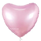 Шар из фольги «Большое розовое сердце» 36″