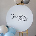 Комплексное оформление с мольбертом «Океан»