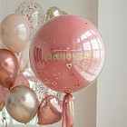 Набор: стеклянный шар и связка «Мамочке»