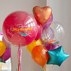 Большой стеклянный шар «Tutti Frutti» 24″