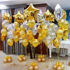 Шар из фольги «Большая золотая звезда» 32″