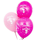 Воздушные шары «Спасибо за дочку»
