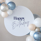 Арка-фотозона «Седьмое небо»