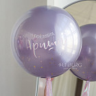 Большой стеклянный шар «Аметист» 24″