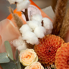 Букет «Кленовый пекан»