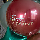 Связка воздушных шаров «Christmas Time»