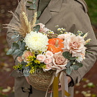 Корзина цветов «Тыквенный пирог»