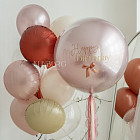 Большой стеклянный шар «Миндаль» 24″