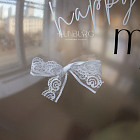 Набор: стеклянный шар и связка «Дымчатый кварц»